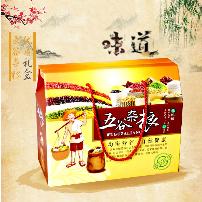特產(chǎn)包裝箱(10)