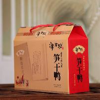 特產(chǎn)包裝箱(6)
