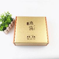 藥盒包裝(6)