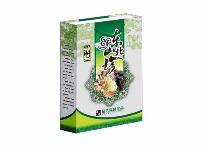 瓦楞紙箱(12)